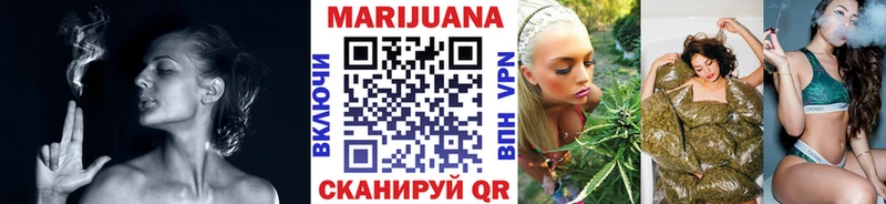 Как найти наркотики Свободный СК МЕФ Марихуана COCAIN