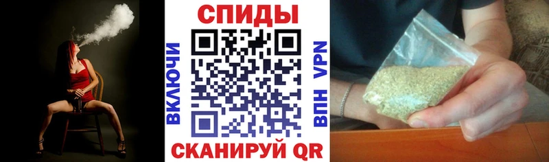 закладка  Свободный  БУТИРАТ 1.4BDO 