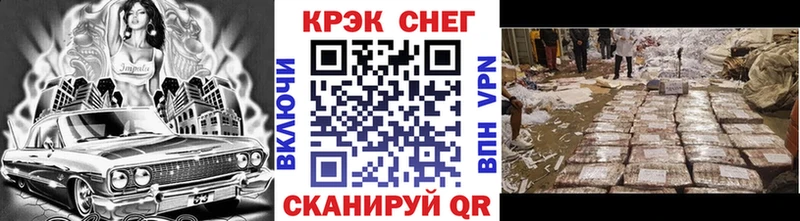 COCAIN Эквадор  Свободный 