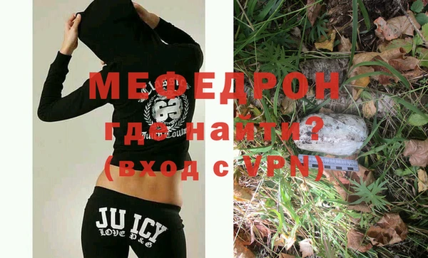 крисы Беломорск