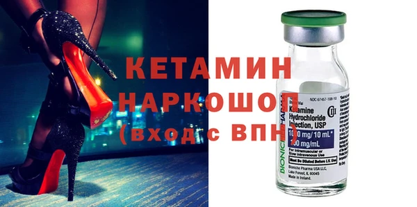 Альфа ПВП Богданович