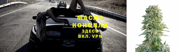 альфа пвп VHQ Белоозёрский