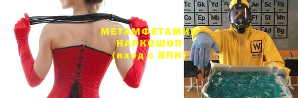 Альфа ПВП Богданович