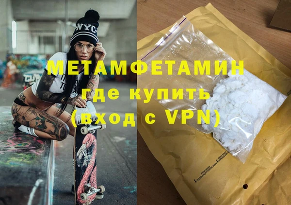 Альфа ПВП Богданович
