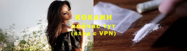 Альфа ПВП Богданович