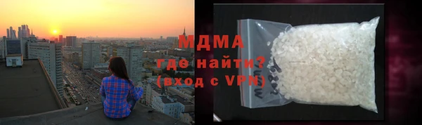 не бодяженный Богородск