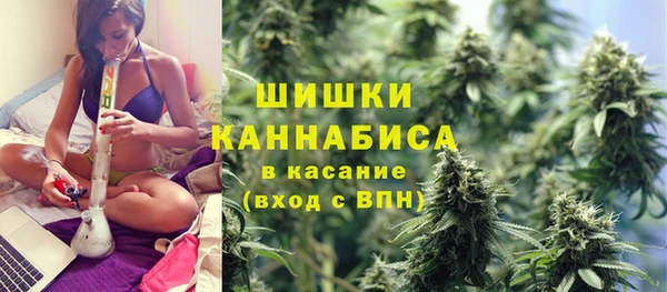 альфа пвп VHQ Белоозёрский