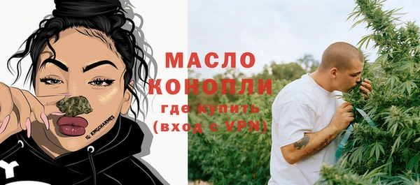 крисы Беломорск