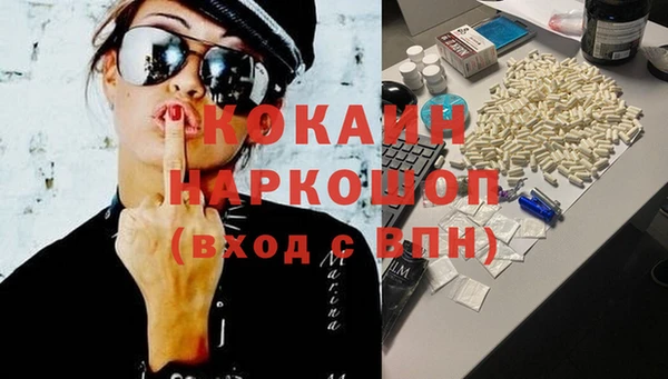 Альфа ПВП Богданович