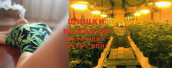альфа пвп VHQ Белоозёрский