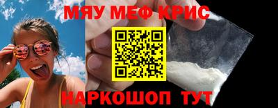 мет Кимры