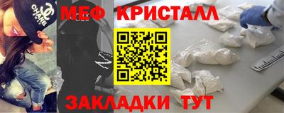 прущие крисы Кингисепп