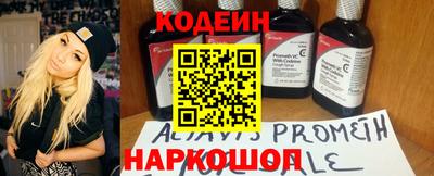 мет Кимры