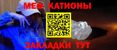 прущие крисы Кингисепп