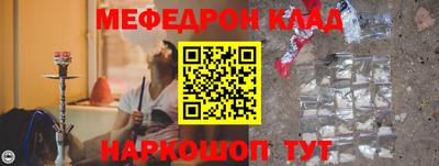 мет Кимры
