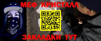 винт Кинель
