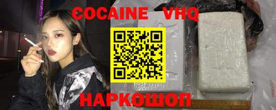 прущие крисы Кингисепп