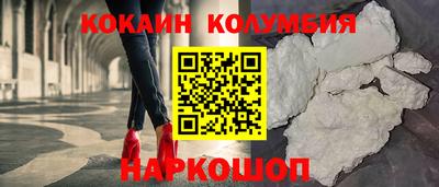 прущие крисы Кингисепп