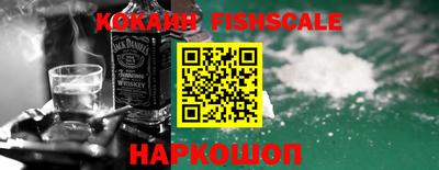 прущие крисы Кингисепп