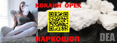 винт Кинель