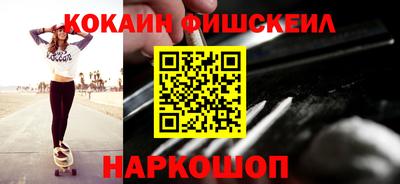 прущие крисы Кингисепп