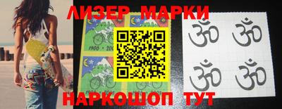 прущие крисы Кингисепп