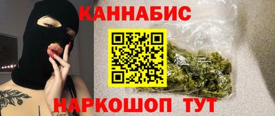 винт Кинель