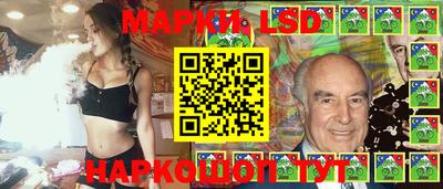винт Кинель