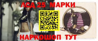 винт Кинель