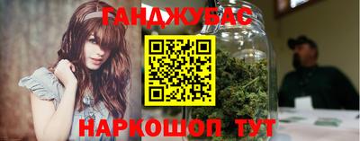 мет Кимры
