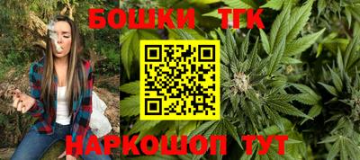 мет Кимры