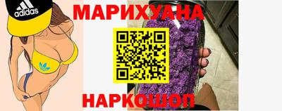 мет Кимры