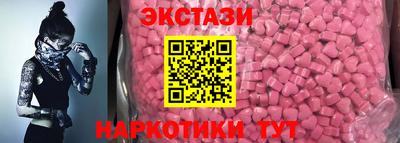 винт Кинель