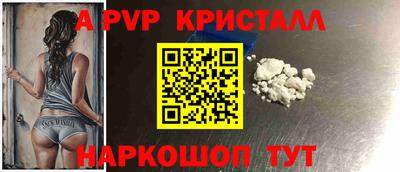 мет Кимры