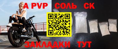 мет Кимры