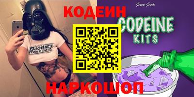 винт Кинель