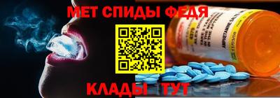 винт Кинель