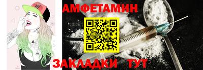 винт Кинель