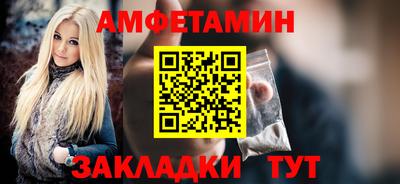 хмурый Коммунар