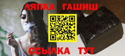 прущие крисы Кингисепп