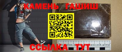 мет Кимры