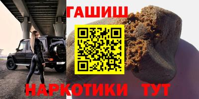 мет Кимры