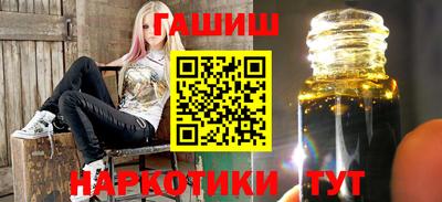 прущие крисы Кингисепп