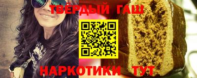 прущие крисы Кингисепп