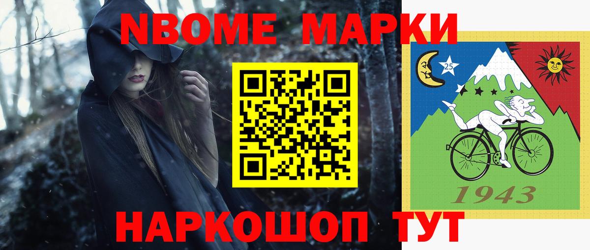 ЛСД экстази кислота  Лсд 25 экстази  LSD-25 экстази ecstasy  Свободный  Вход с VPN 