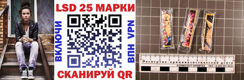 Наркотические марки 1,8мг  продажа наркотиков  Свободный 