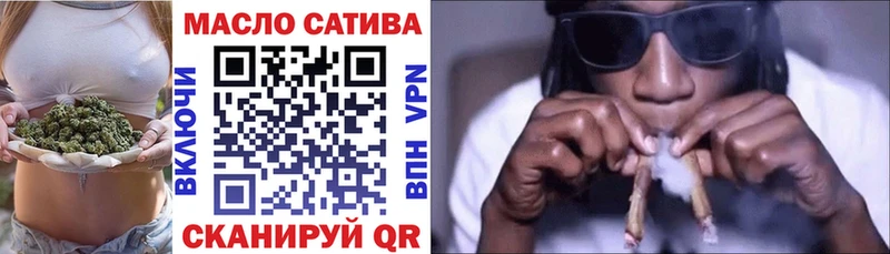 Дистиллят ТГК жижа  Свободный 
